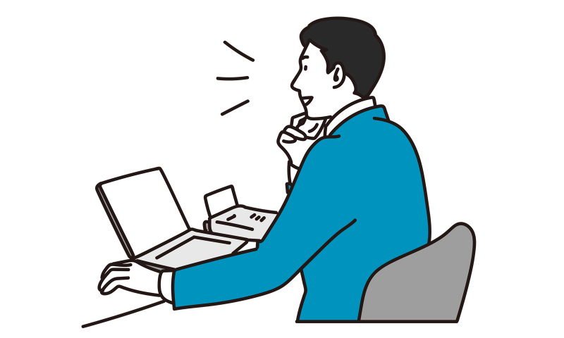 一般的な連絡先・窓口